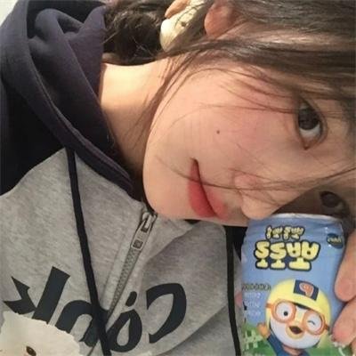 嘿！真不是闹着玩的